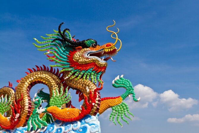 Chinese Dragon